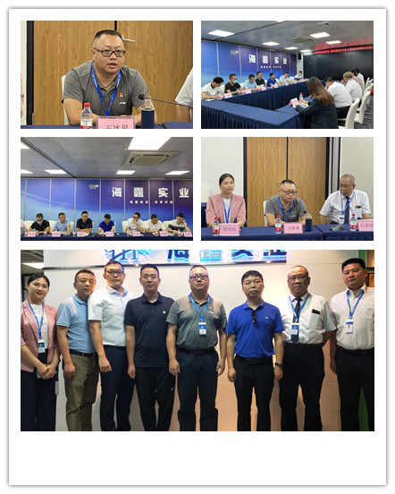 888集团电子游戏(中国游)有限公司官网