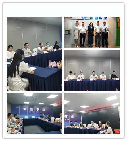 888集团电子游戏(中国游)有限公司官网