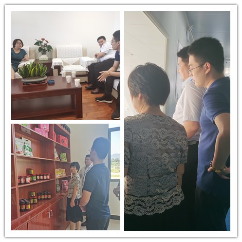 888集团电子游戏(中国游)有限公司官网