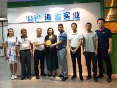 党建助扶见实效，镇村感恩赠牌匾