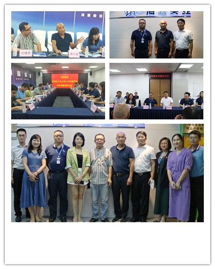 888集团电子游戏(中国游)有限公司官网