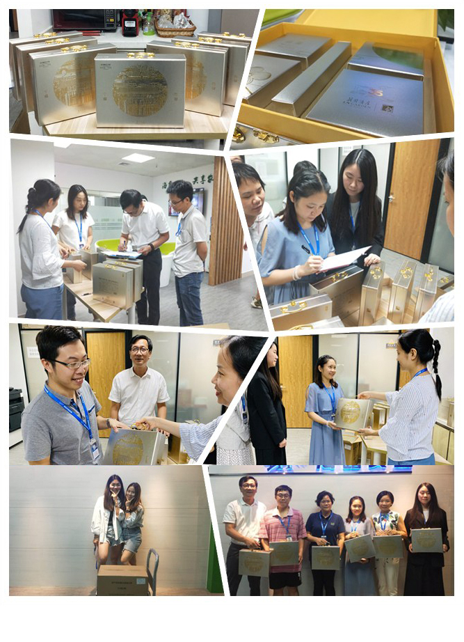 888集团电子游戏(中国游)有限公司官网