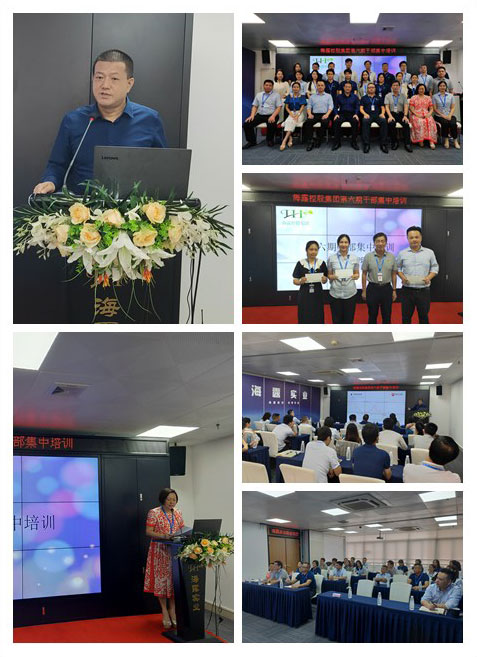 888集团电子游戏(中国游)有限公司官网