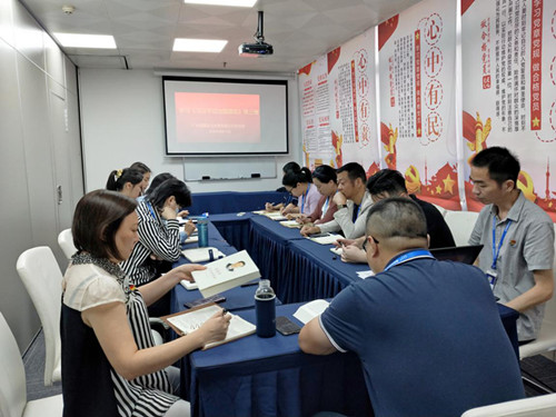 888集团电子游戏(中国游)有限公司官网