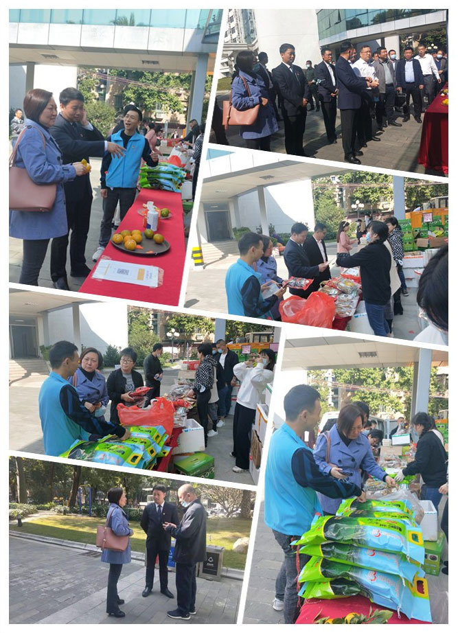 888集团电子游戏(中国游)有限公司官网