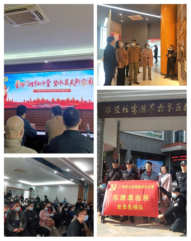 888集团电子游戏(中国游)有限公司官网