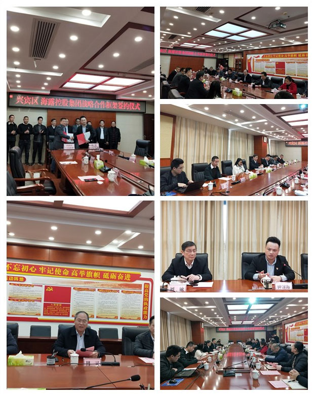 888集团电子游戏(中国游)有限公司官网