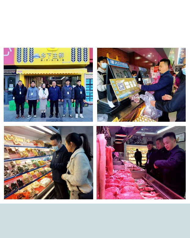 888集团电子游戏(中国游)有限公司官网