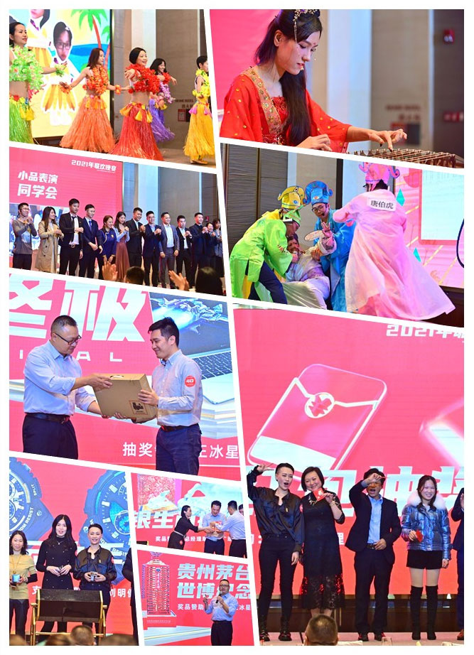 888集团电子游戏(中国游)有限公司官网