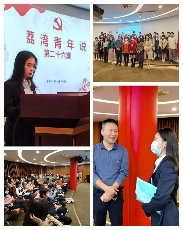 888集团电子游戏(中国游)有限公司官网