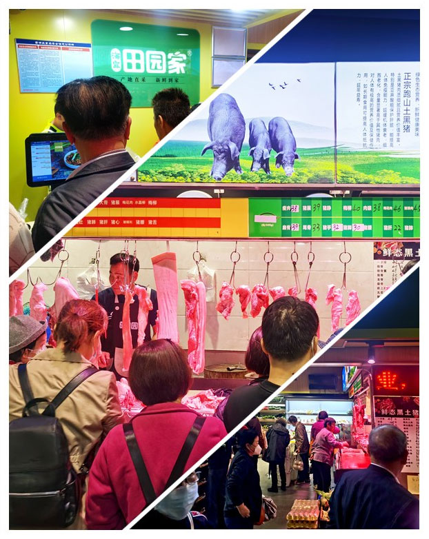 888集团电子游戏(中国游)有限公司官网