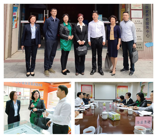 888集团电子游戏(中国游)有限公司官网