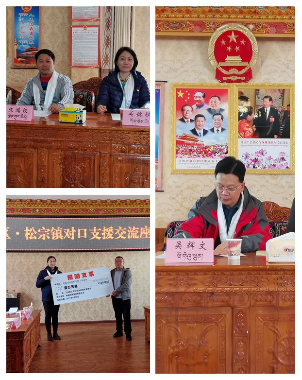 888集团电子游戏(中国游)有限公司官网