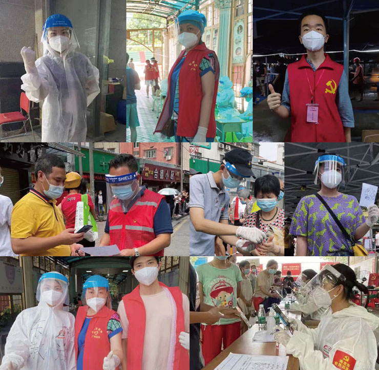 888集团电子游戏(中国游)有限公司官网