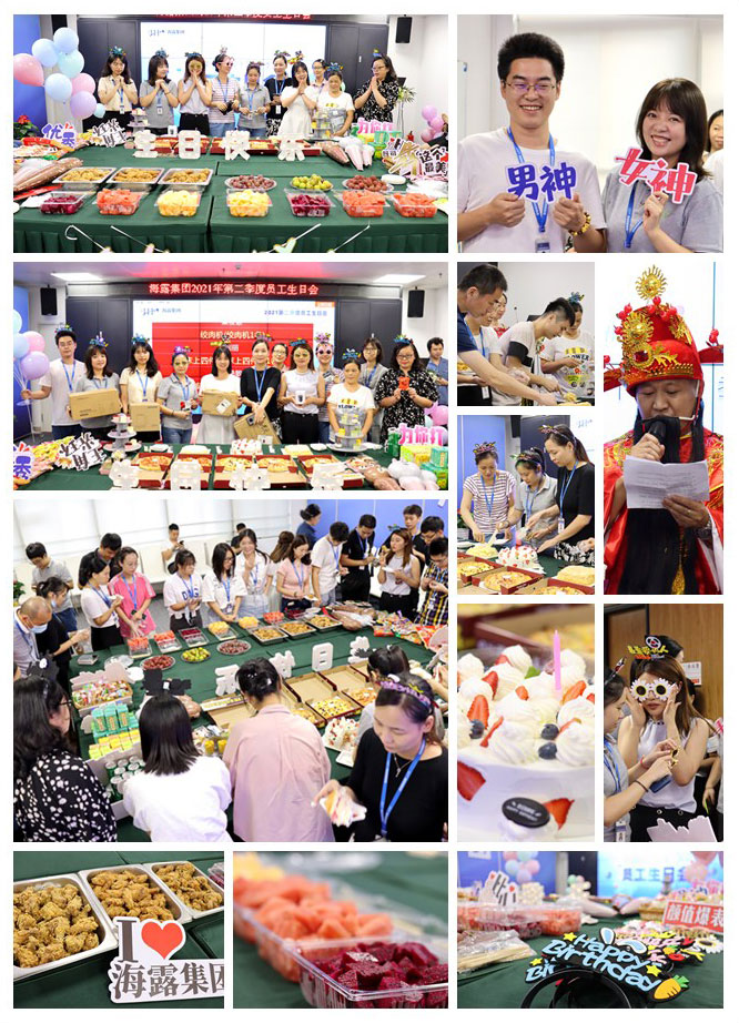 888集团电子游戏(中国游)有限公司官网