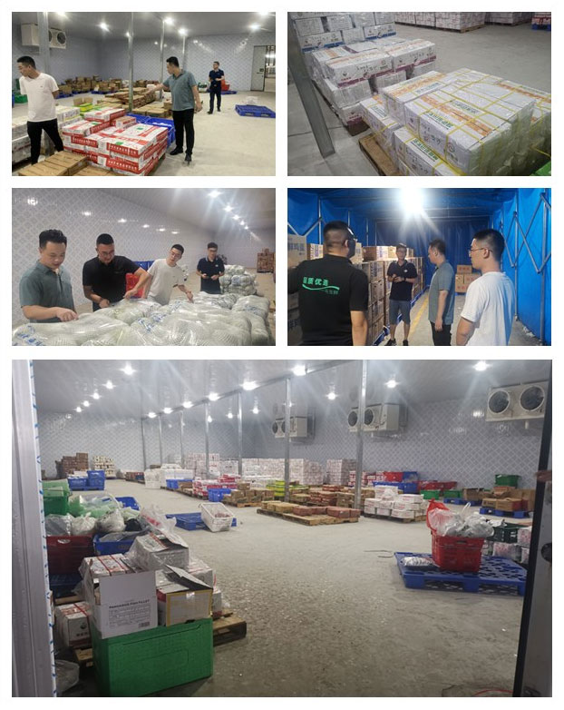 888集团电子游戏(中国游)有限公司官网