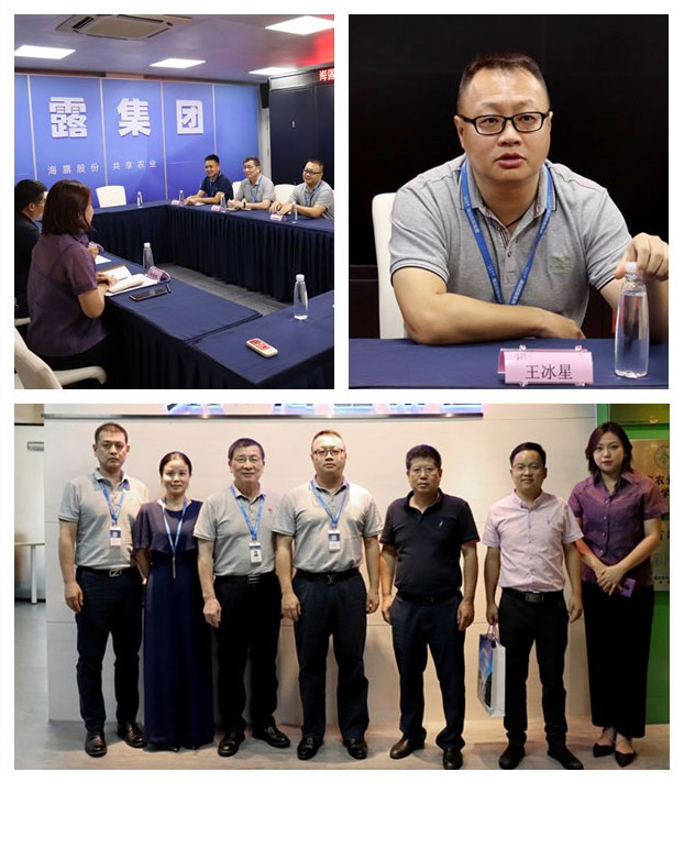 888集团电子游戏(中国游)有限公司官网