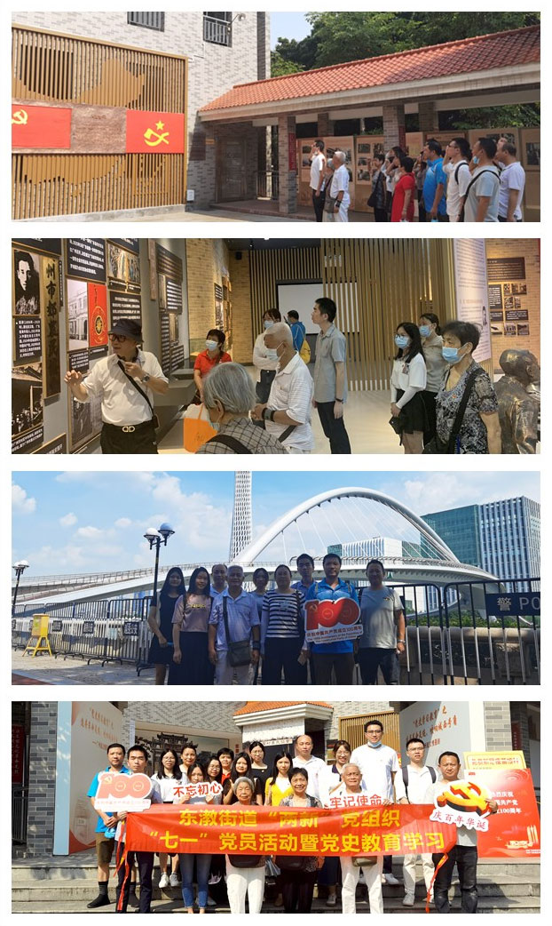 888集团电子游戏(中国游)有限公司官网