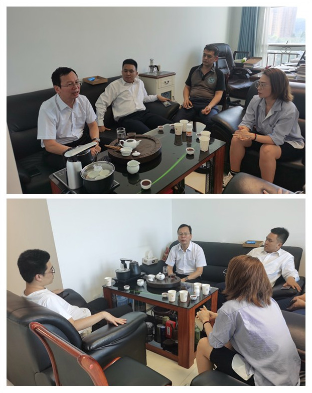 888集团电子游戏(中国游)有限公司官网