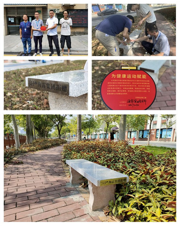 888集团电子游戏(中国游)有限公司官网