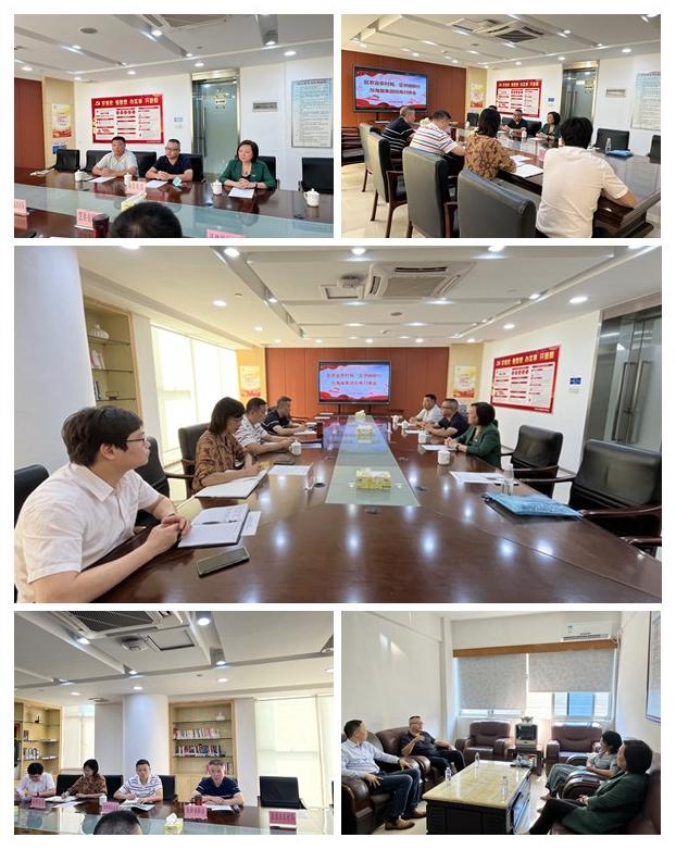 888集团电子游戏(中国游)有限公司官网