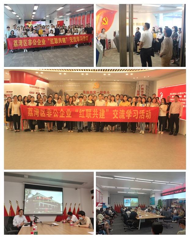 888集团电子游戏(中国游)有限公司官网