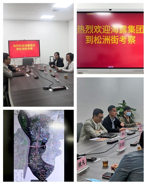 888集团电子游戏(中国游)有限公司官网