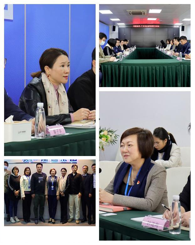 888集团电子游戏(中国游)有限公司官网