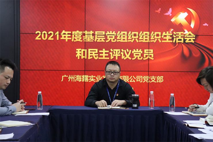 888集团电子游戏(中国游)有限公司官网