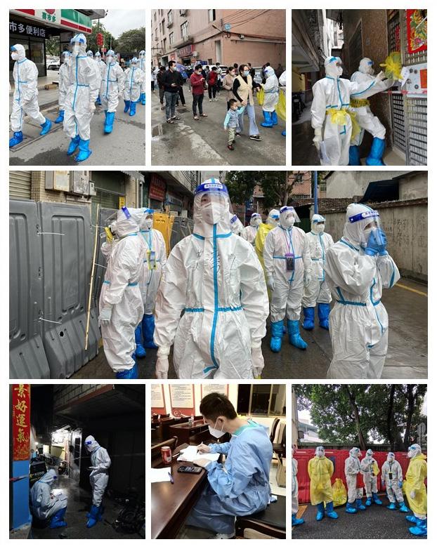 888集团电子游戏(中国游)有限公司官网