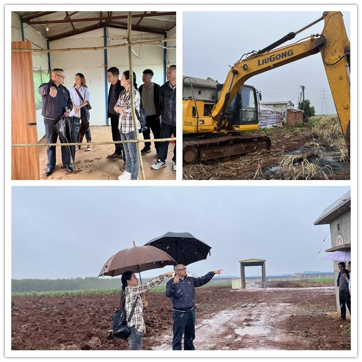 888集团电子游戏(中国游)有限公司官网