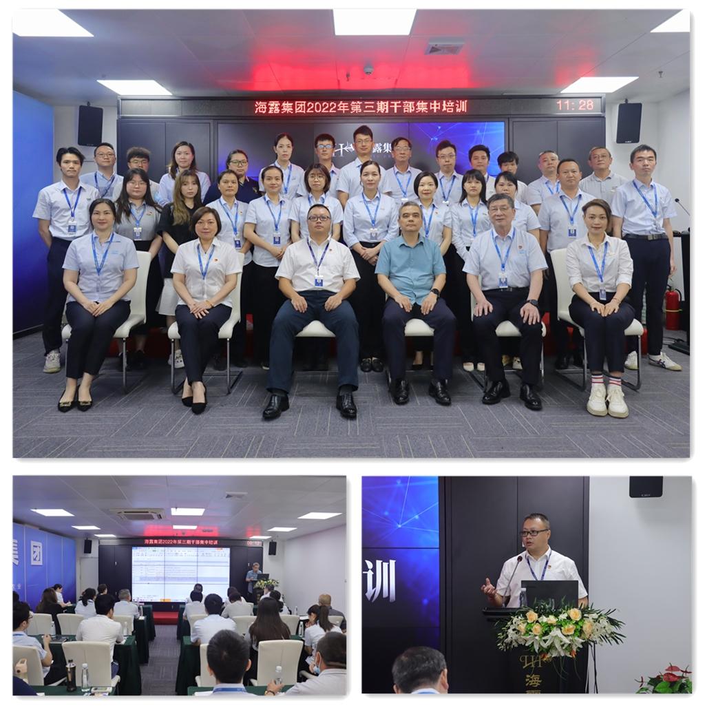 888集团电子游戏(中国游)有限公司官网