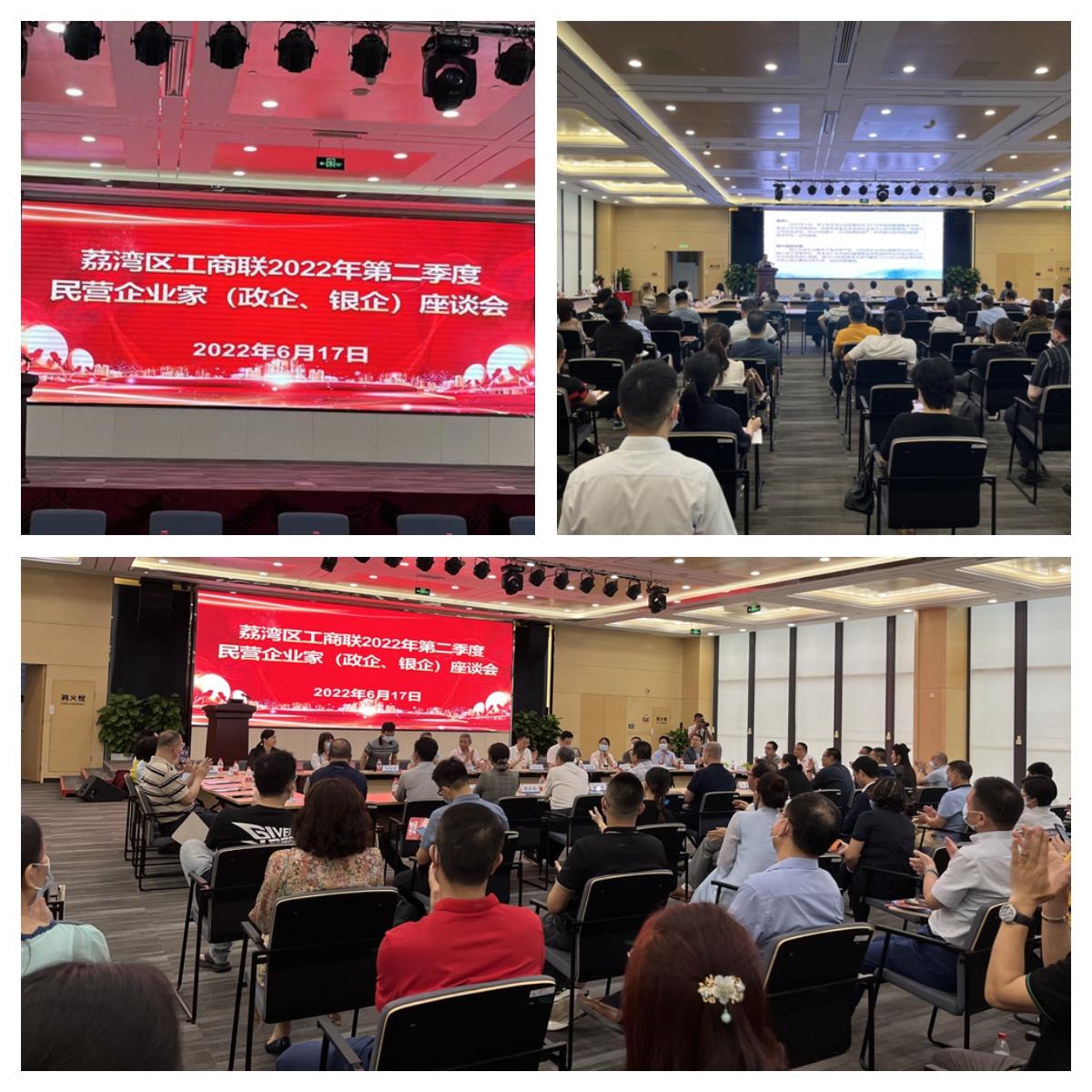 888集团电子游戏(中国游)有限公司官网