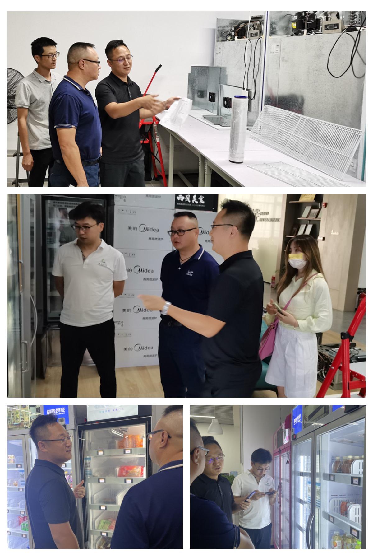 888集团电子游戏(中国游)有限公司官网