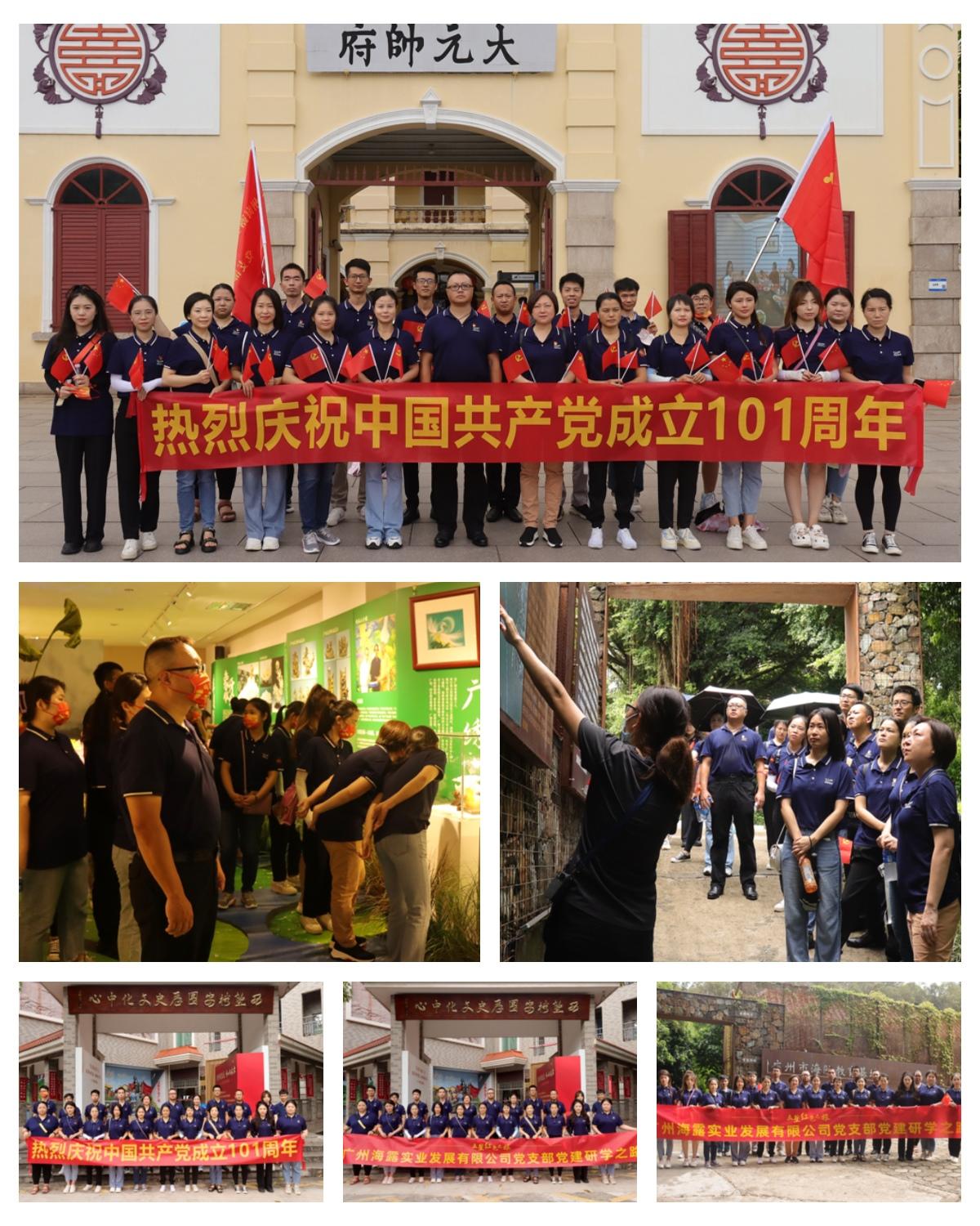 888集团电子游戏(中国游)有限公司官网