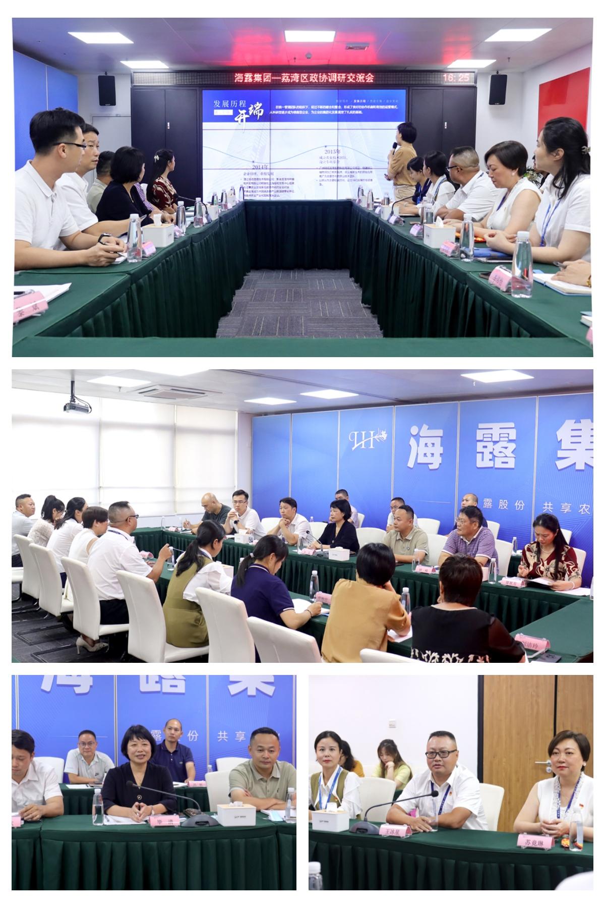 888集团电子游戏(中国游)有限公司官网