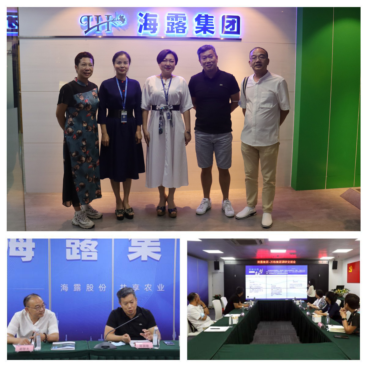 888集团电子游戏(中国游)有限公司官网