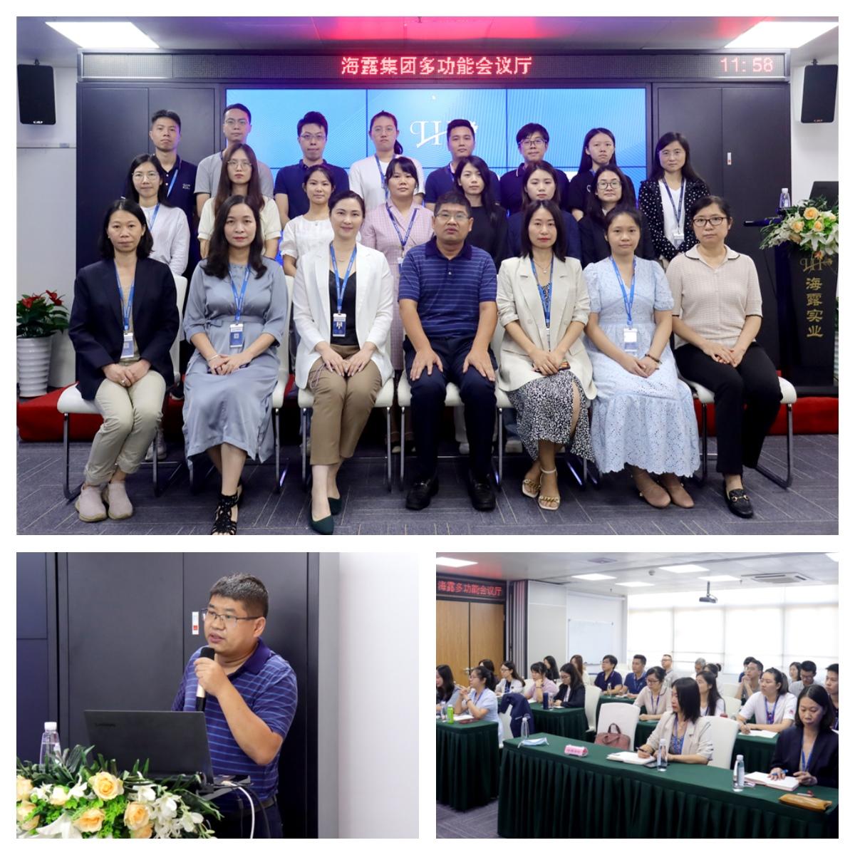 888集团电子游戏(中国游)有限公司官网