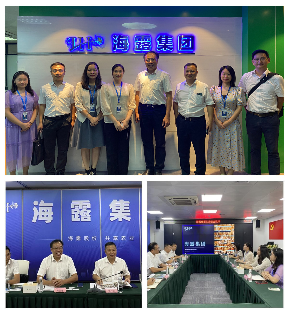 888集团电子游戏(中国游)有限公司官网