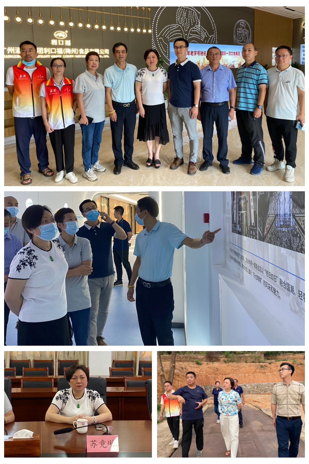 888集团电子游戏(中国游)有限公司官网