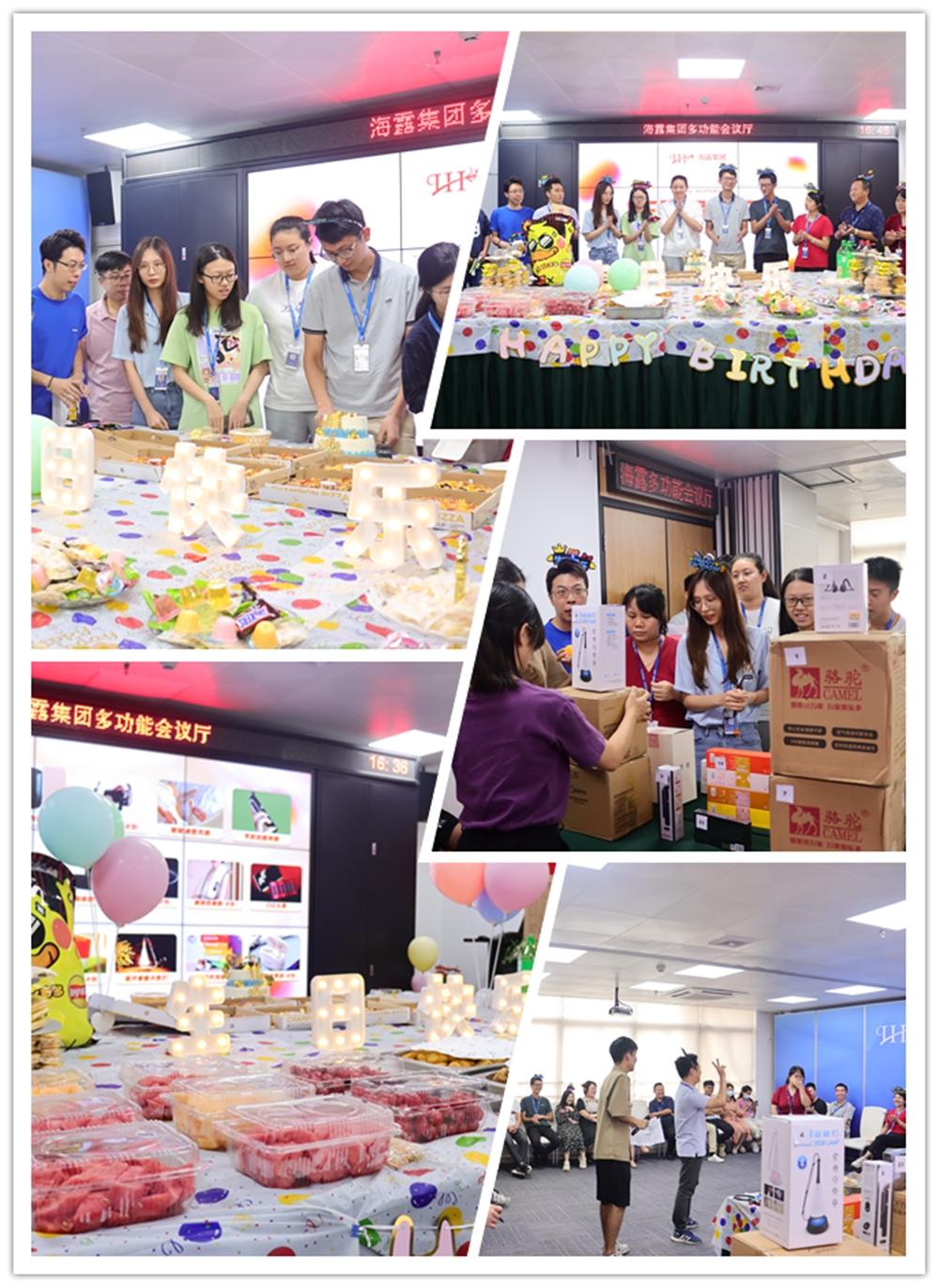 888集团电子游戏(中国游)有限公司官网