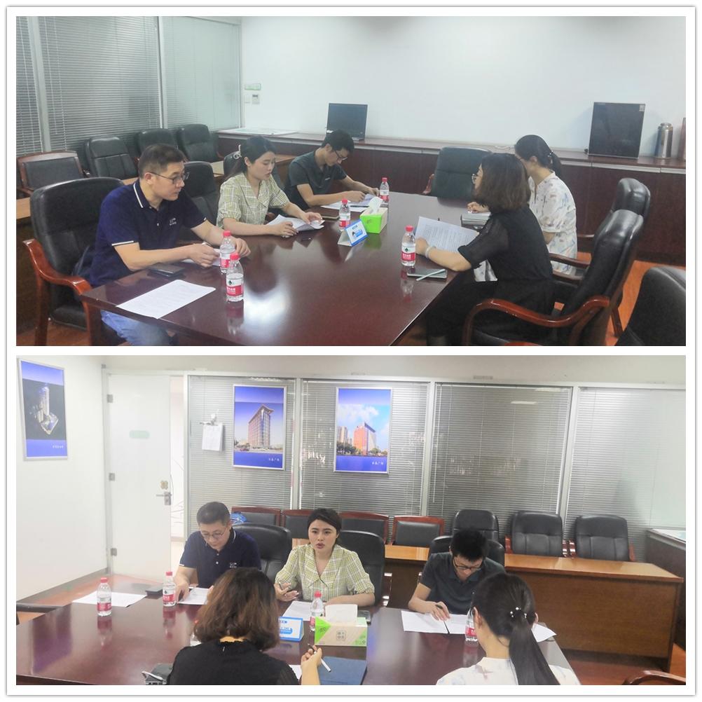 888集团电子游戏(中国游)有限公司官网