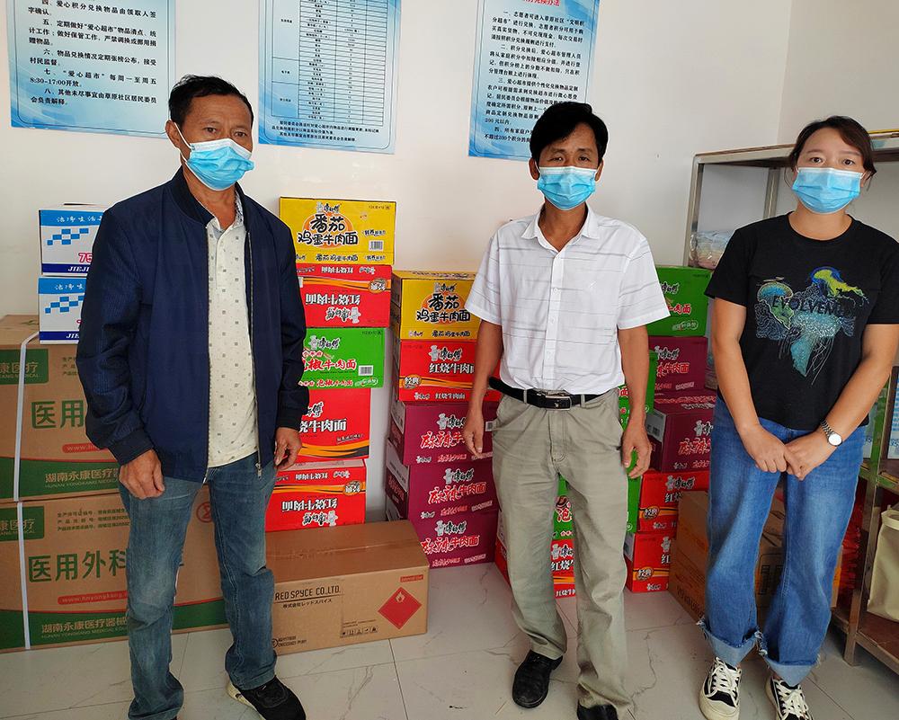 888集团电子游戏(中国游)有限公司官网