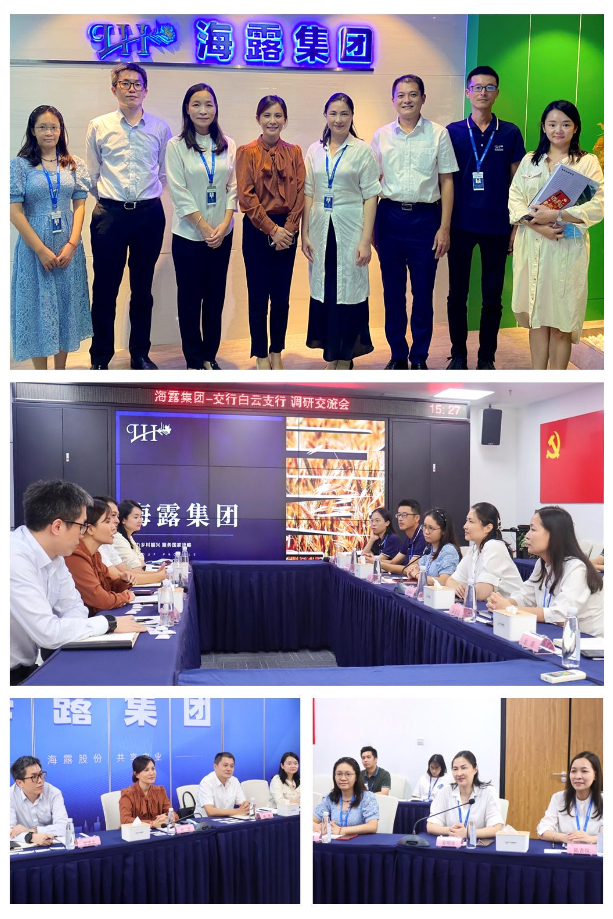 888集团电子游戏(中国游)有限公司官网