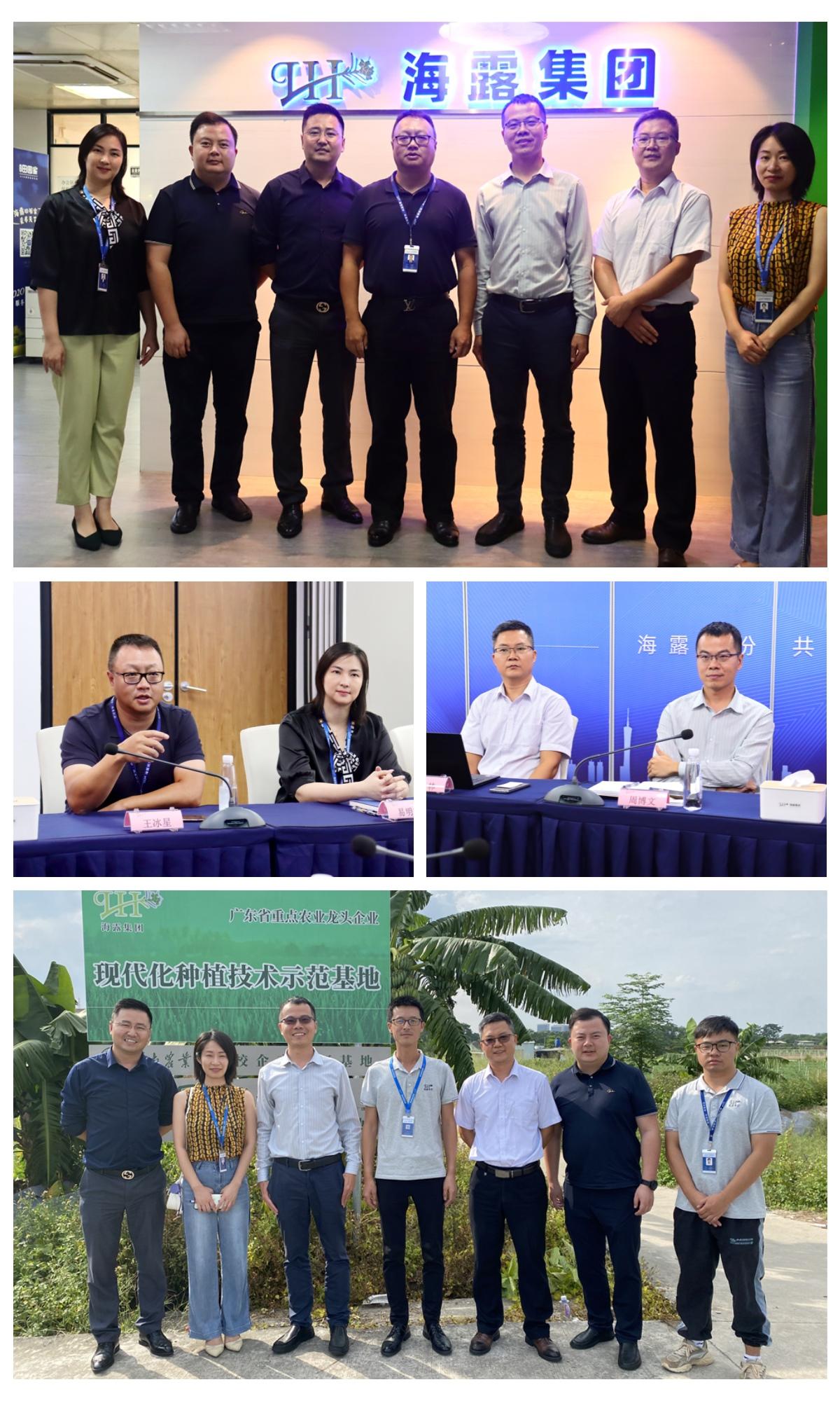 888集团电子游戏(中国游)有限公司官网