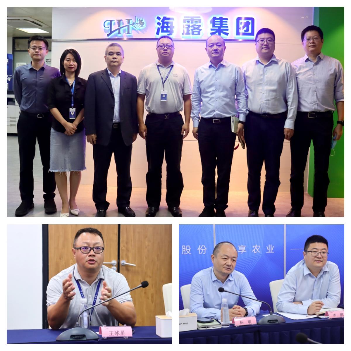 888集团电子游戏(中国游)有限公司官网