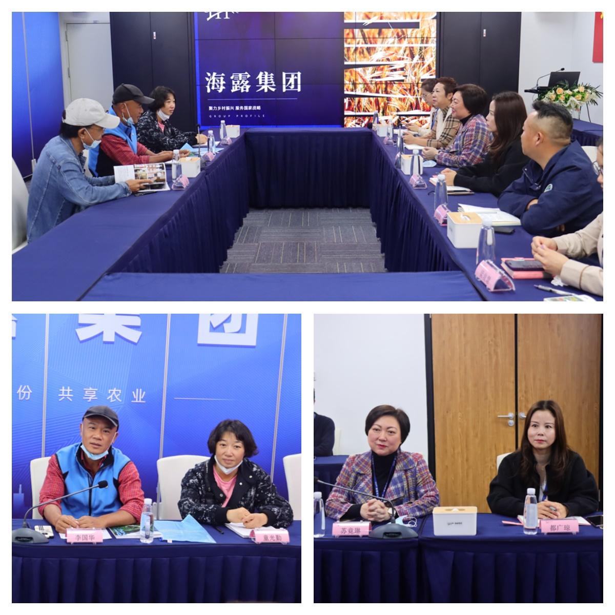 888集团电子游戏(中国游)有限公司官网