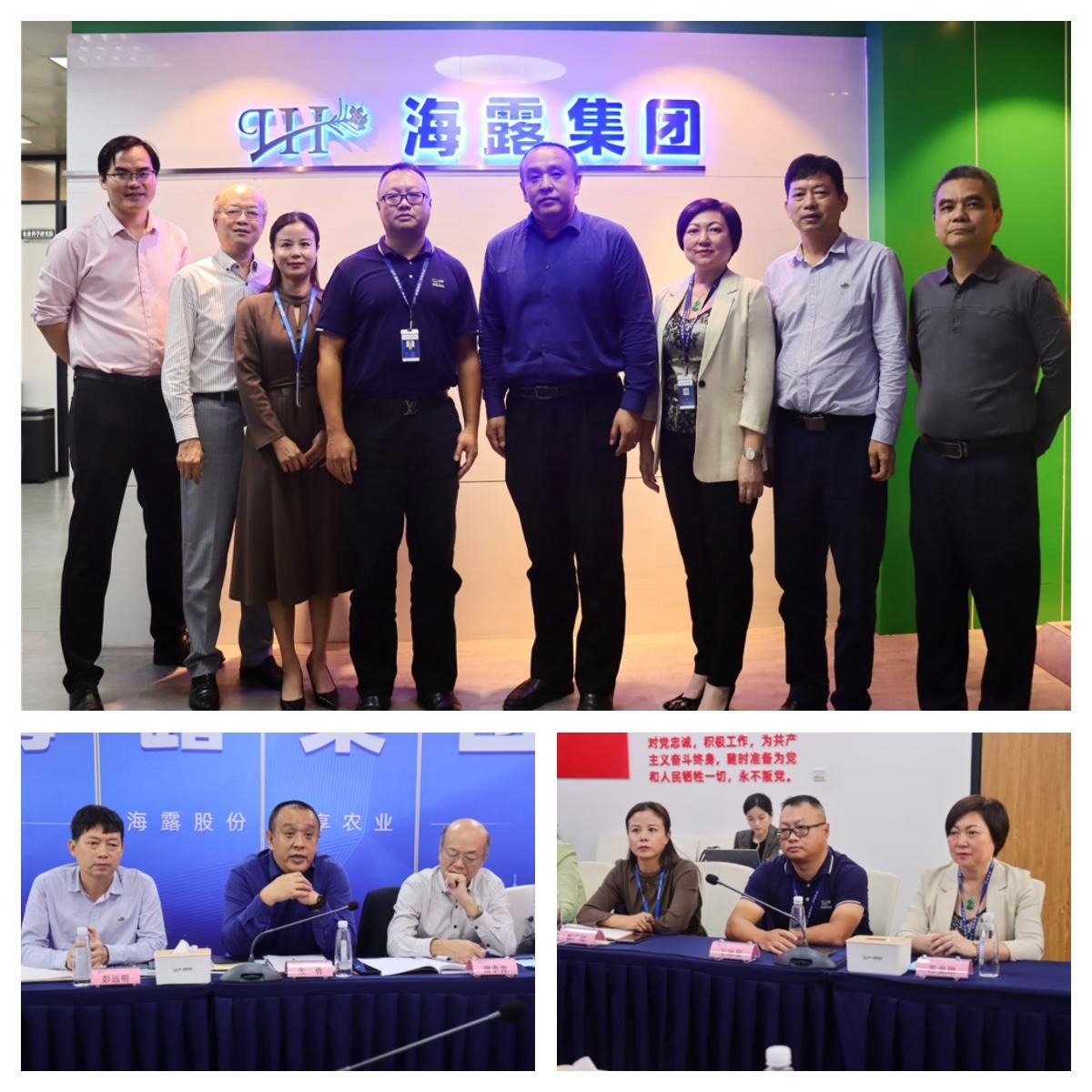 888集团电子游戏(中国游)有限公司官网