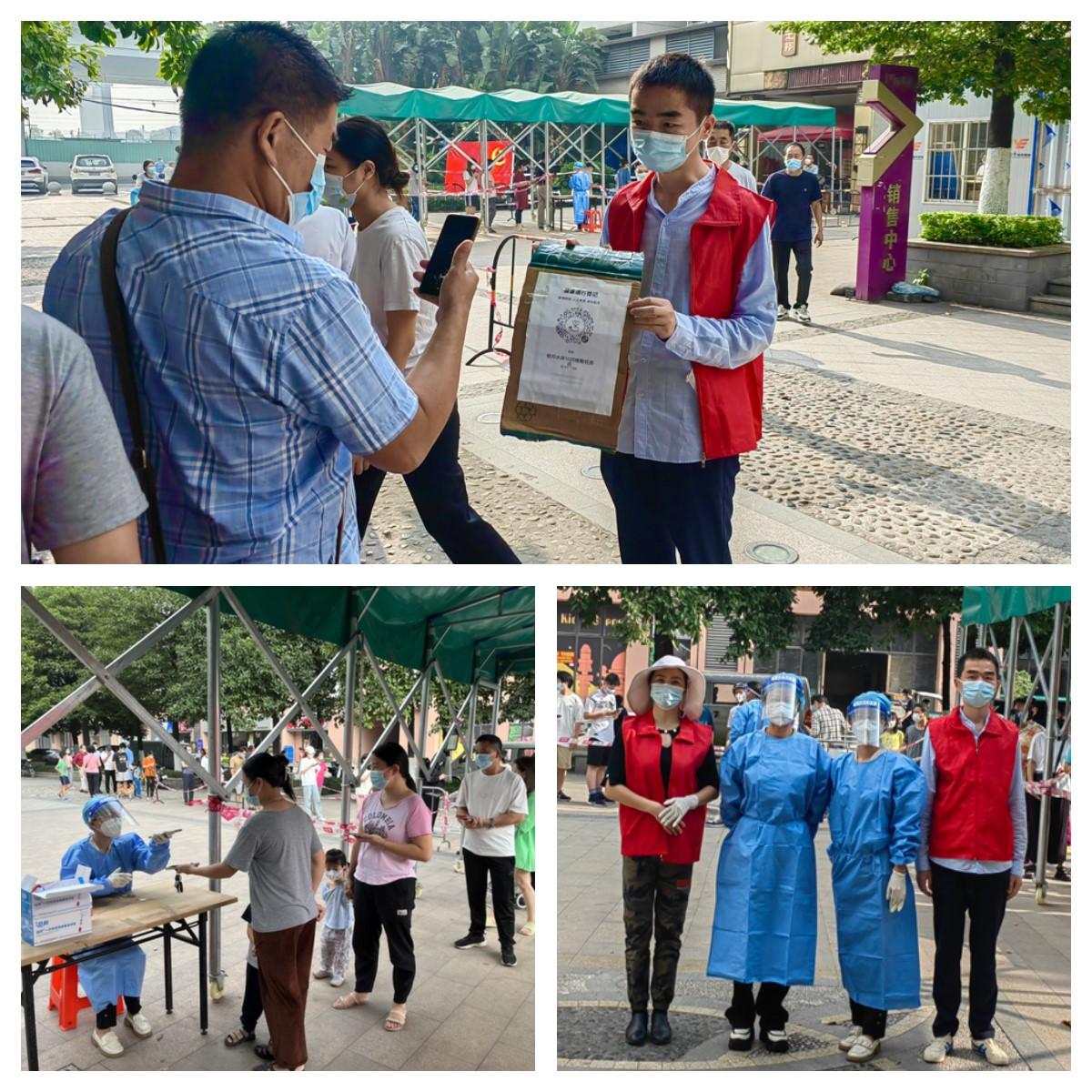 888集团电子游戏(中国游)有限公司官网