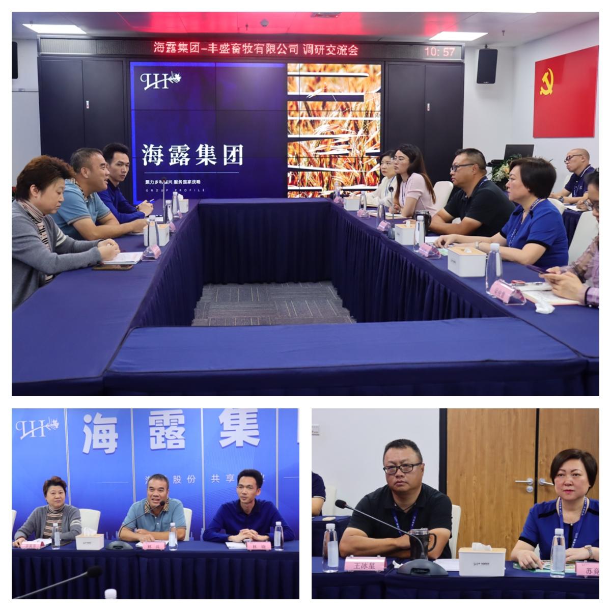 888集团电子游戏(中国游)有限公司官网